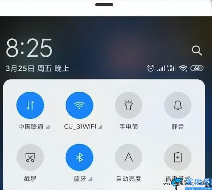 藍牙耳機怎么連接手機,手機和藍牙設備的配對教程