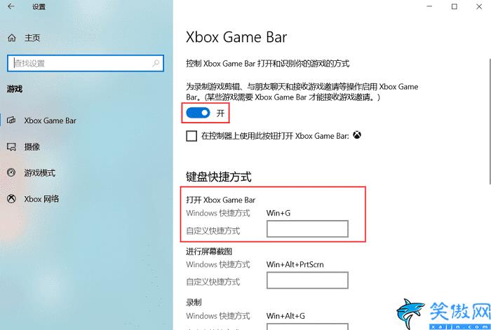 怎么錄電腦內部發出的聲音,教你輕松掌握電腦錄制屏幕和聲音的方法