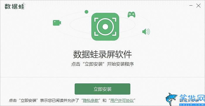 怎么錄電腦內部發出的聲音,教你輕松掌握電腦錄制屏幕和聲音的方法