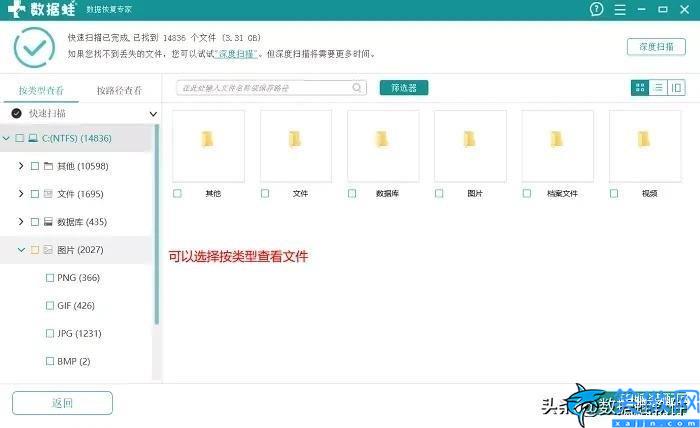 電腦硬盤壞了里面的東西能恢復(fù)嗎,硬盤里面的數(shù)據(jù)恢復(fù)教程