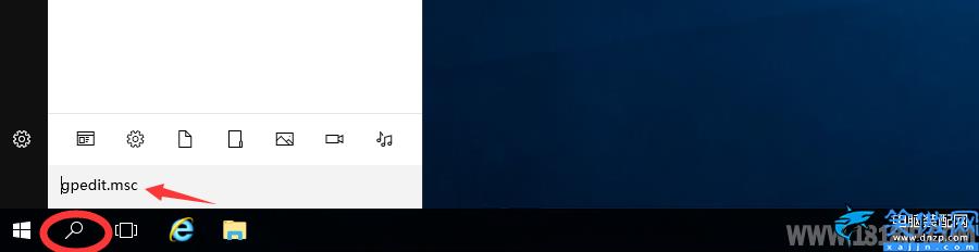 系統管理權限在哪里設置的,windows2016獲取管理員權限教程