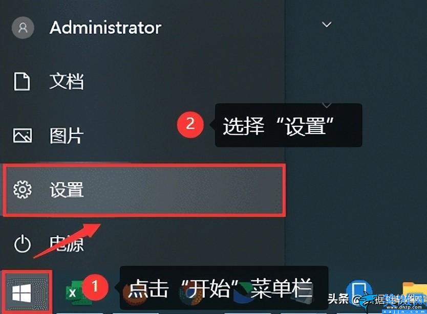 怎么看電腦的顯卡內存,電腦配置3種方法就可以輕松查看