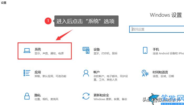 怎么看電腦的顯卡內存,電腦配置3種方法就可以輕松查看
