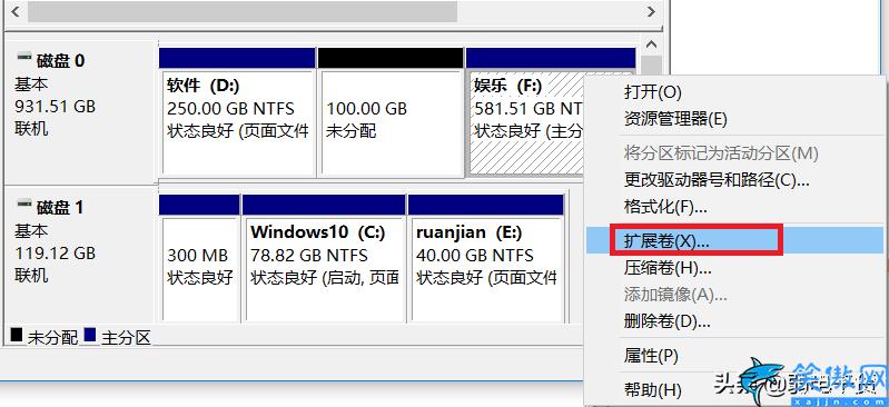 512g電腦分盤怎么分合理,電腦硬盤分區教程