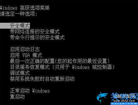 電腦強(qiáng)制開(kāi)機(jī)也開(kāi)不了怎么辦,電腦無(wú)法開(kāi)機(jī)解決方法匯總
