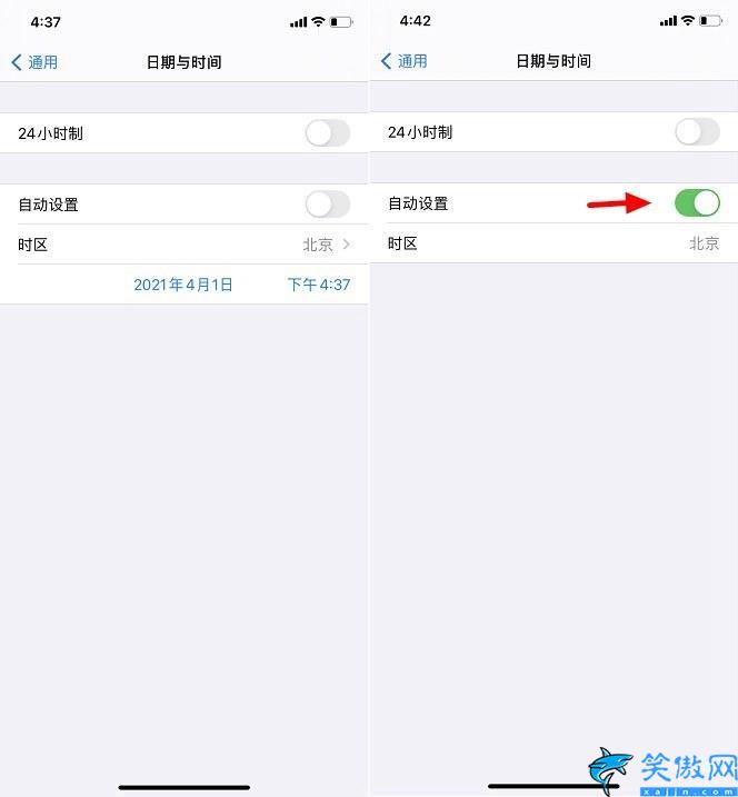 描述文件安裝失敗怎么解決,iOS14屏蔽更新描述文件已損壞的處理方法
