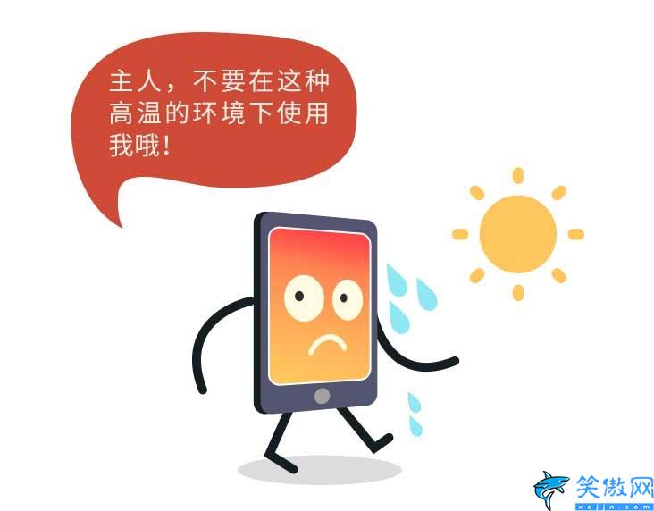 為什么手機屏幕點不動了沒反應,解決手機觸屏失靈了小妙招