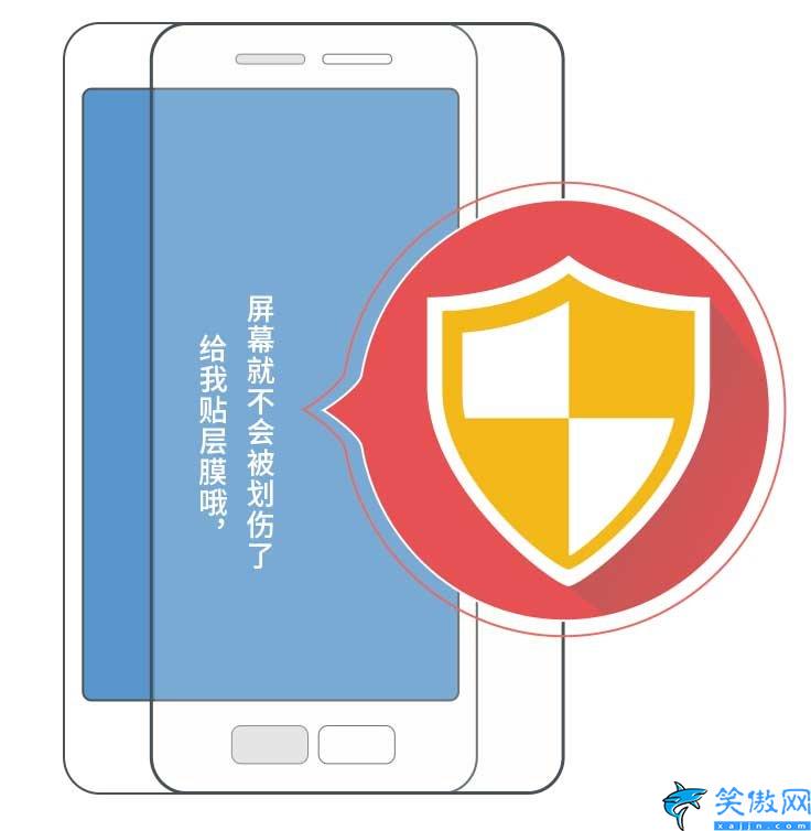 為什么手機屏幕點不動了沒反應,解決手機觸屏失靈了小妙招