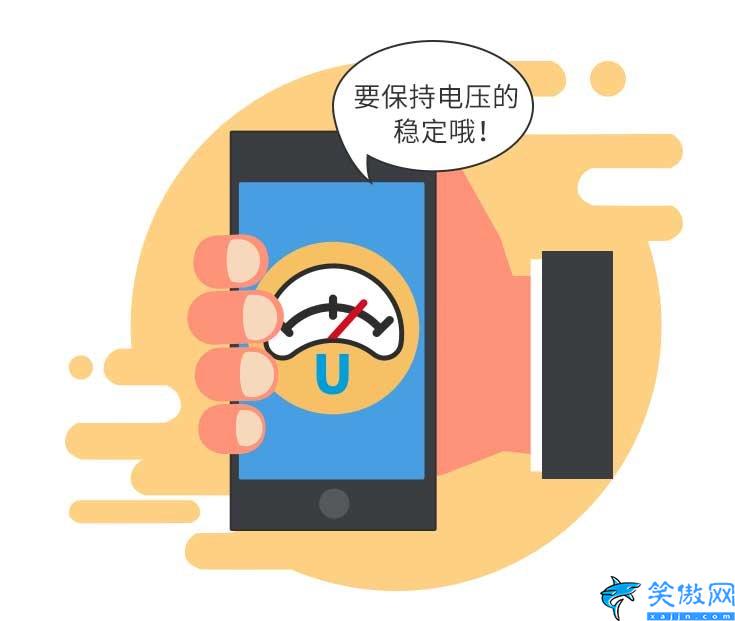 為什么手機屏幕點不動了沒反應,解決手機觸屏失靈了小妙招