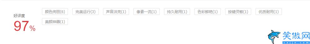 oppoa57處理器怎么樣,OPPO A57實際表現