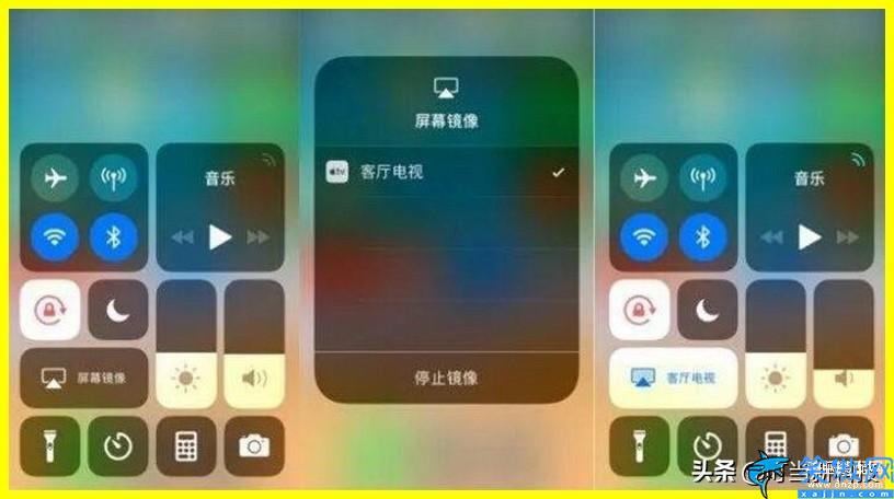 蘋果手機鏡像功能在哪里設置,iPhone屏幕鏡像正確的設置方法