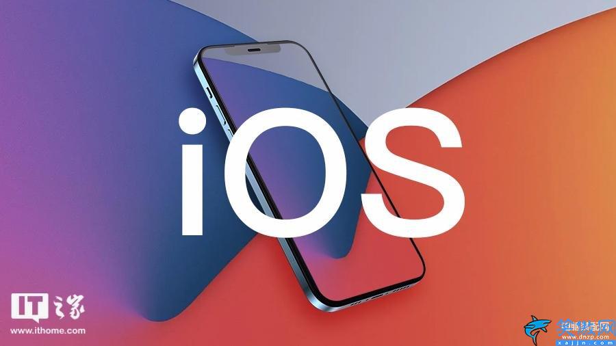 ios15.6正式版什么時候發布的,ios15.6正式版發布介紹