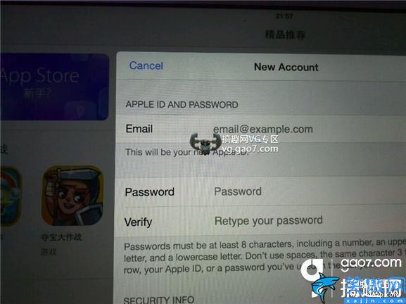 國外id怎么注冊安卓,Vainglory國外AppID免費注冊教程