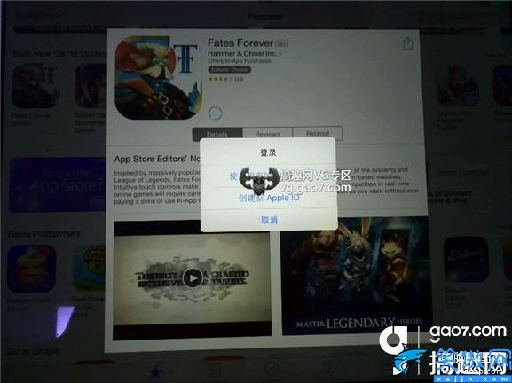 國外id怎么注冊安卓,Vainglory國外AppID免費注冊教程