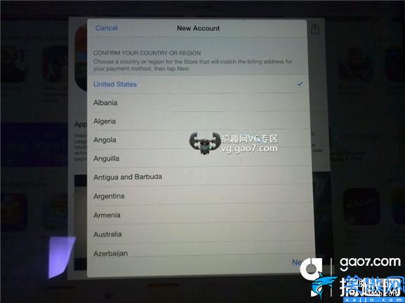 國外id怎么注冊安卓,Vainglory國外AppID免費注冊教程