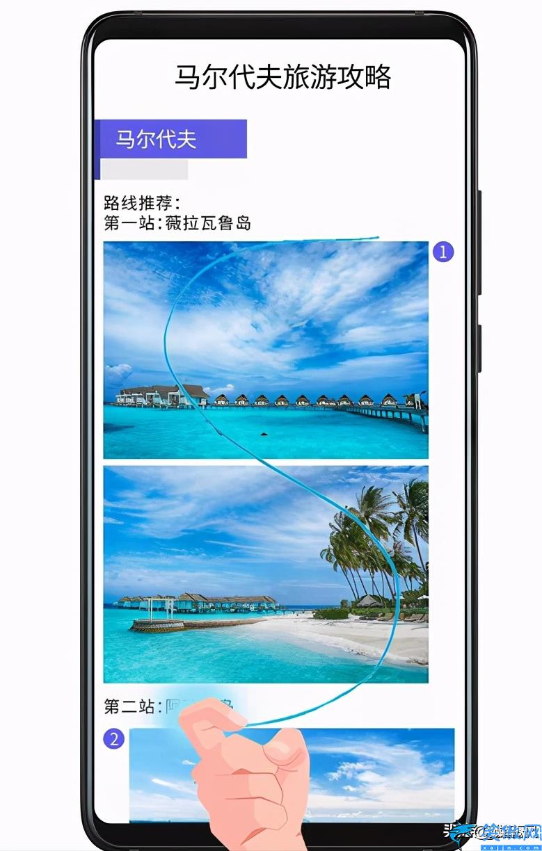 華為手機滾動截屏截不長怎么辦,華為手機截屏的4種正確姿勢