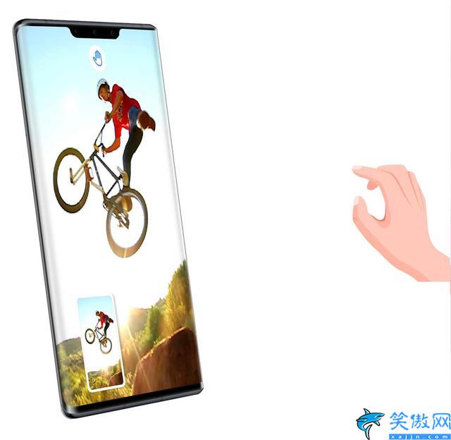 華為手機截圖長屏怎么截圖,華為手機5種常用截屏方式