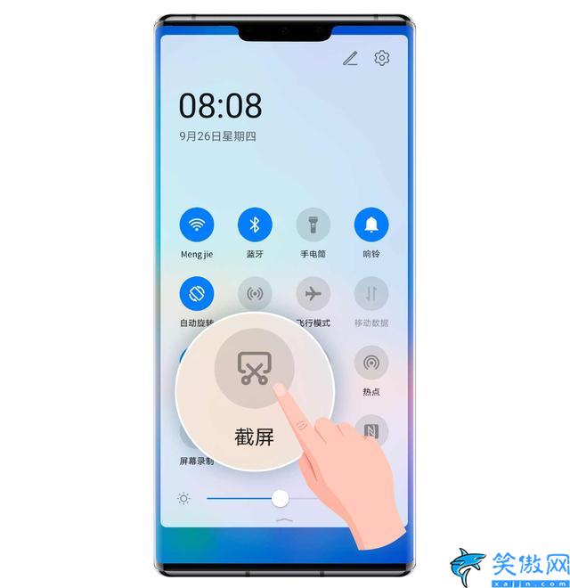 華為手機截圖長屏怎么截圖,華為手機5種常用截屏方式