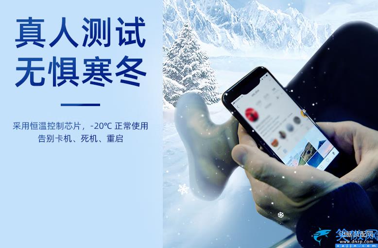 iPhone電池怎么選,iPhone電池品牌盤點