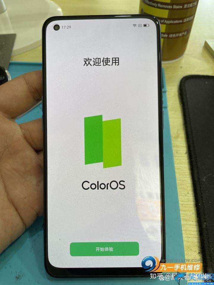oppo手機忘記密碼了怎么解鎖,oppo手機破解密碼的方法
