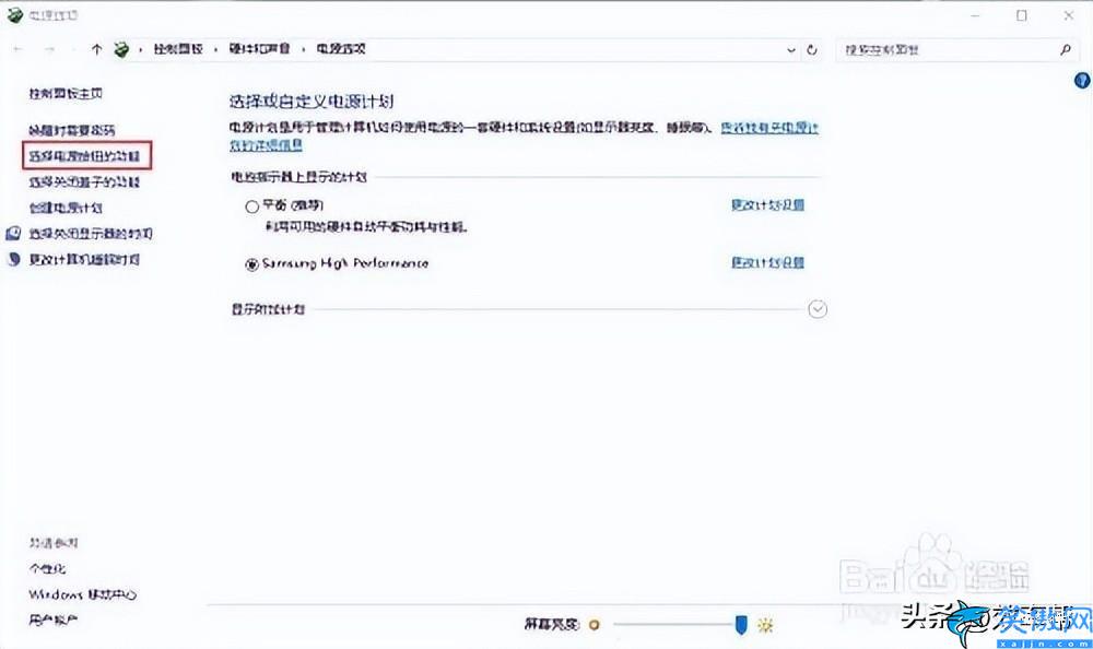 win10休眠怎么設(shè)置,in10設(shè)置休眠選項(xiàng)訣竅