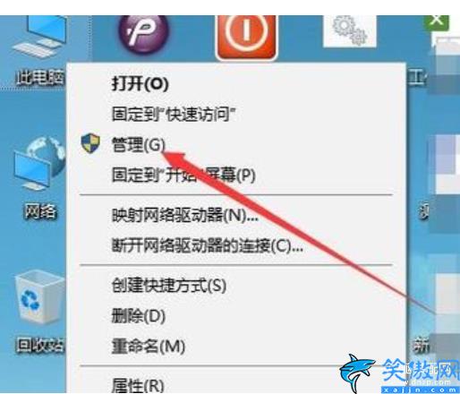 電腦上已禁用ime怎么辦,電腦恢復(fù)ime功能步驟
