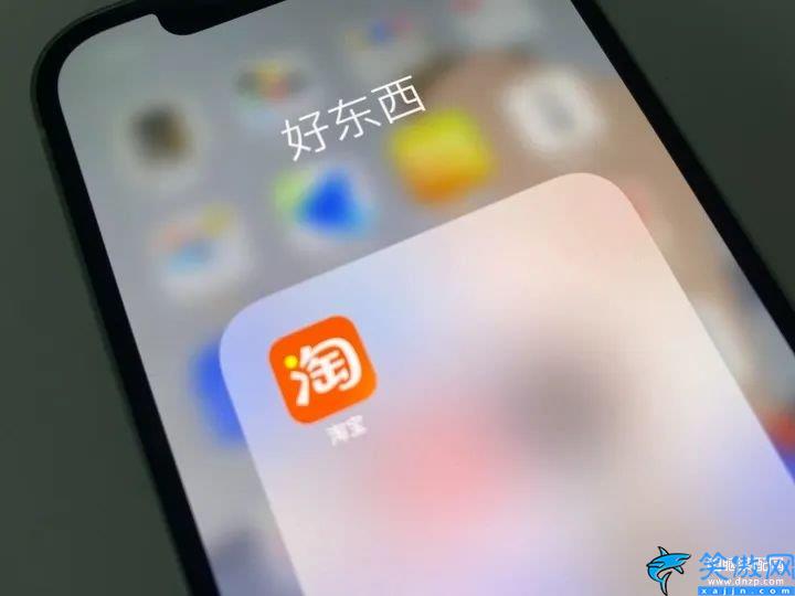 淘寶如何一次下單弄多個(gè)地址,淘寶多地址下單功能詳解