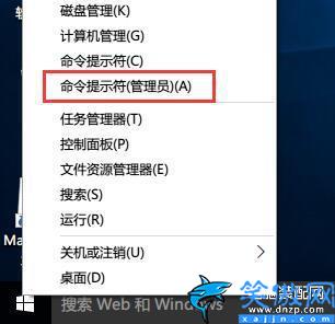 固態硬盤損壞的表現是什么,電腦SSD固態硬盤壞掉前幾種征兆