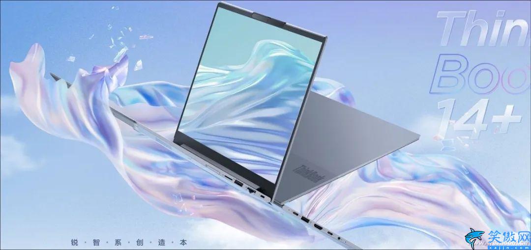 筆記本買哪個品牌好 ,電腦性價比排行排名前十推薦