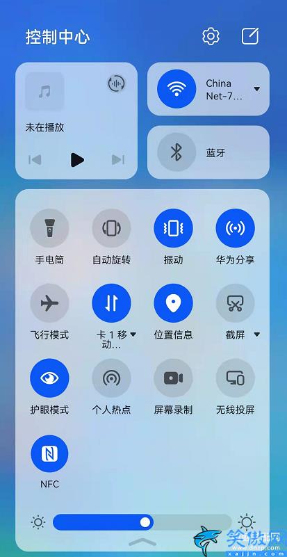 華為nova9怎樣截屏,華為nova9截屏方式介紹