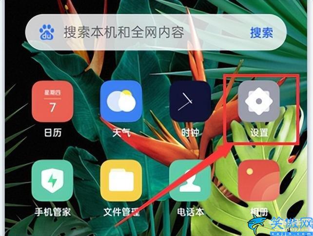 如何更換手機來電鈴聲vivo,微信電話鈴聲設置操作流程
