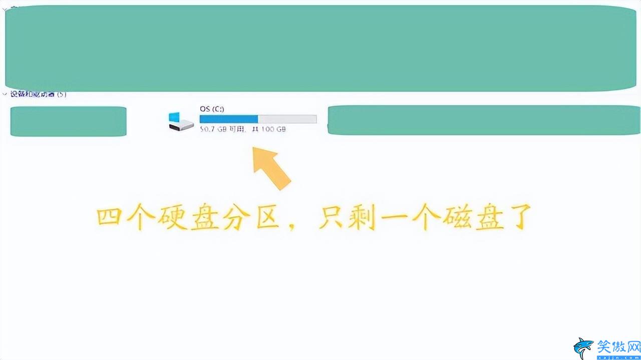 電腦識別不到硬盤怎么辦,電腦識別不到硬盤的原因分析