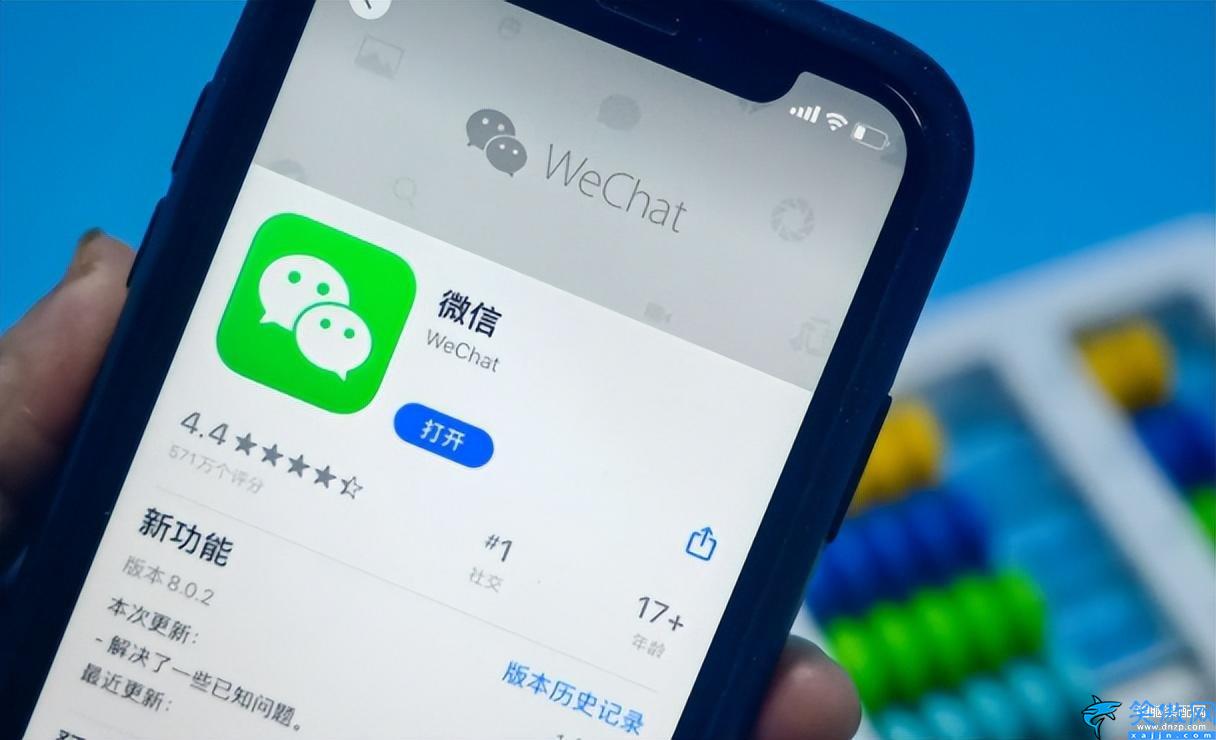 如何批量刪除微信聊天記錄,批量刪除微信聊天記錄的方法
