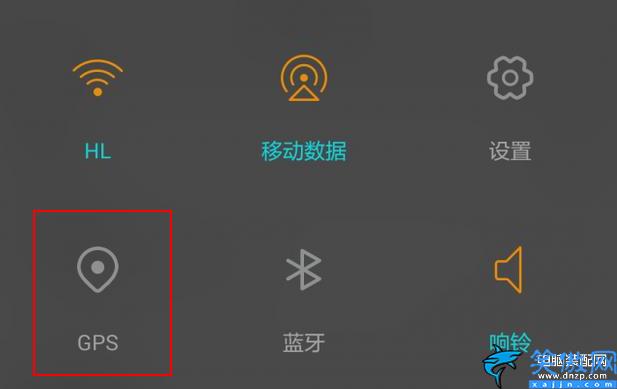 華為手機休眠怎么關閉,華為手機省電11招