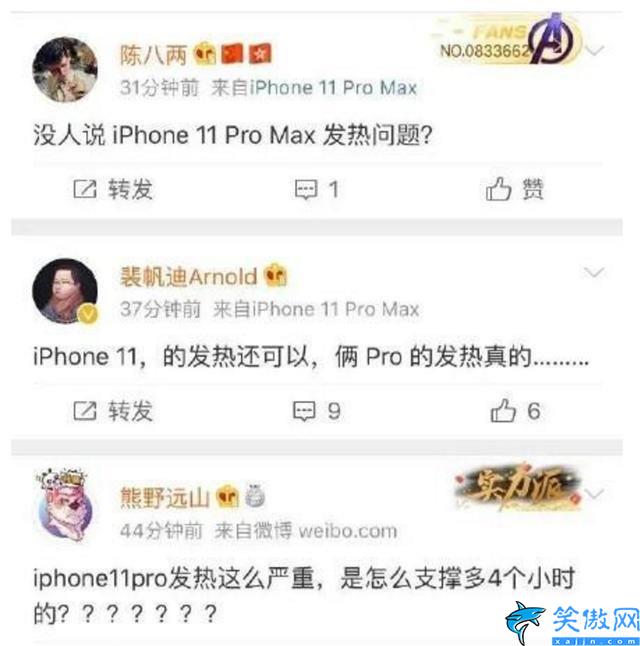 iphone11發熱嚴重是什么原因,蘋果11降溫的操作技巧