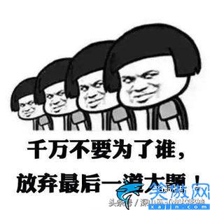 安卓恢復出廠設置后怎么找回照片,安卓手機照片丟失終極恢復教程