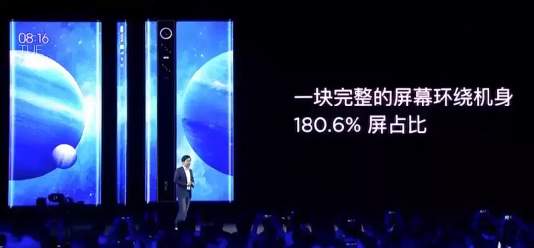 小米mix阿爾法版價(jià)格是多少,小米MIX Alpha報(bào)價(jià)