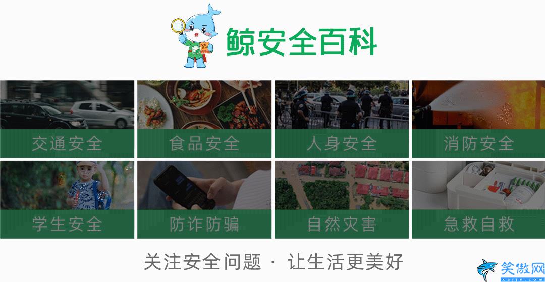 手機充電時間太久會怎么樣,手機充電一夜不拔對電池的影響