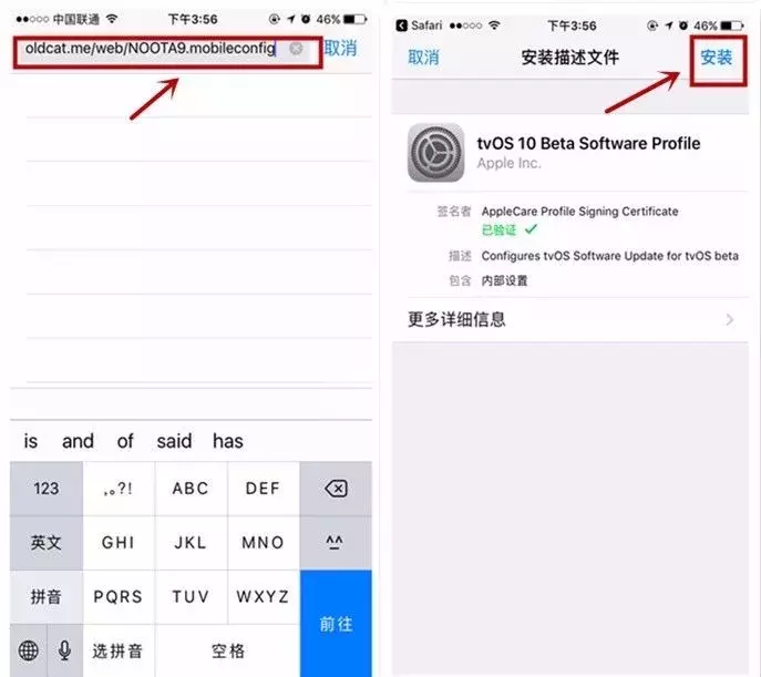 iphone軟件更新的小紅點怎么關,消除蘋果升級提示小紅點方法匯總