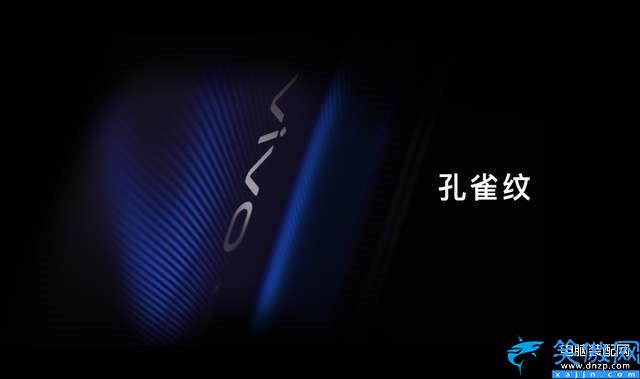 vivox27價格是多少,vivo X27系列報價詳情