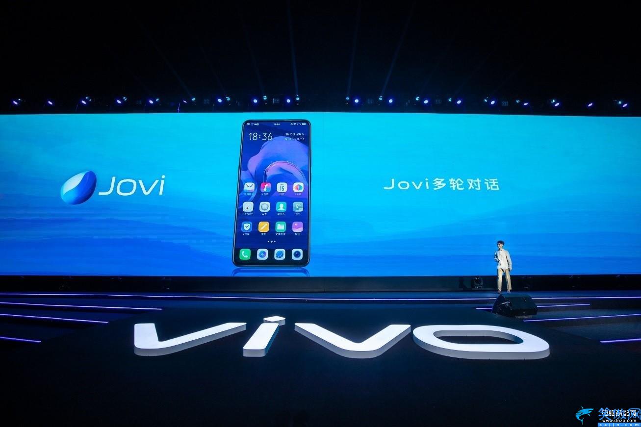 vivox27價格是多少,vivo X27系列報價詳情