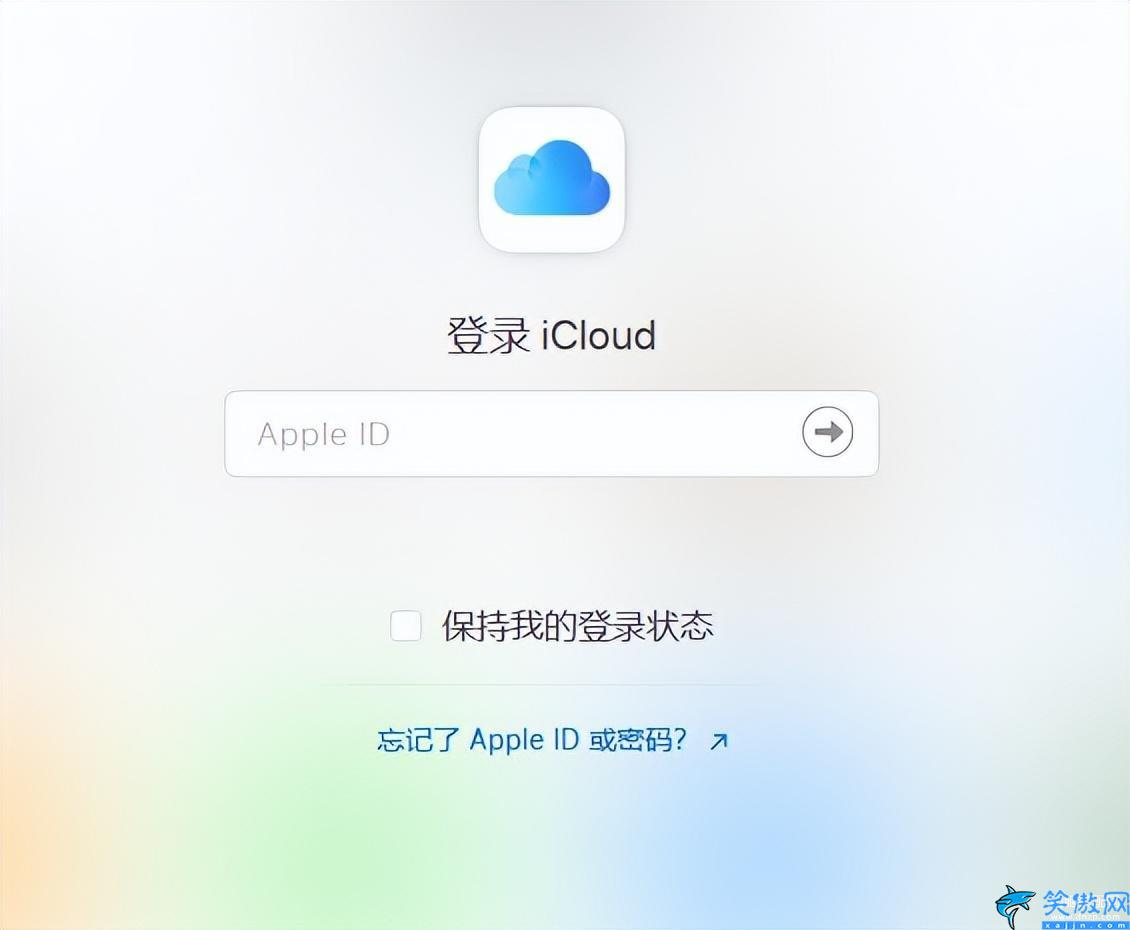 蘋(píng)果6s圖片刪掉了怎么找回,iPhone手機(jī)刪除的圖片找回技巧