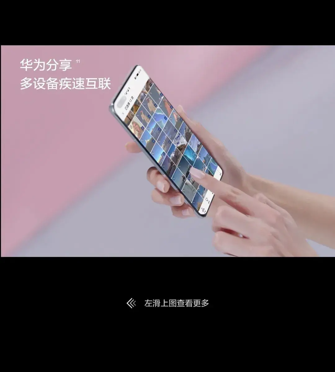 p40華為手機(jī)多少錢,華為P40系列報(bào)價(jià)