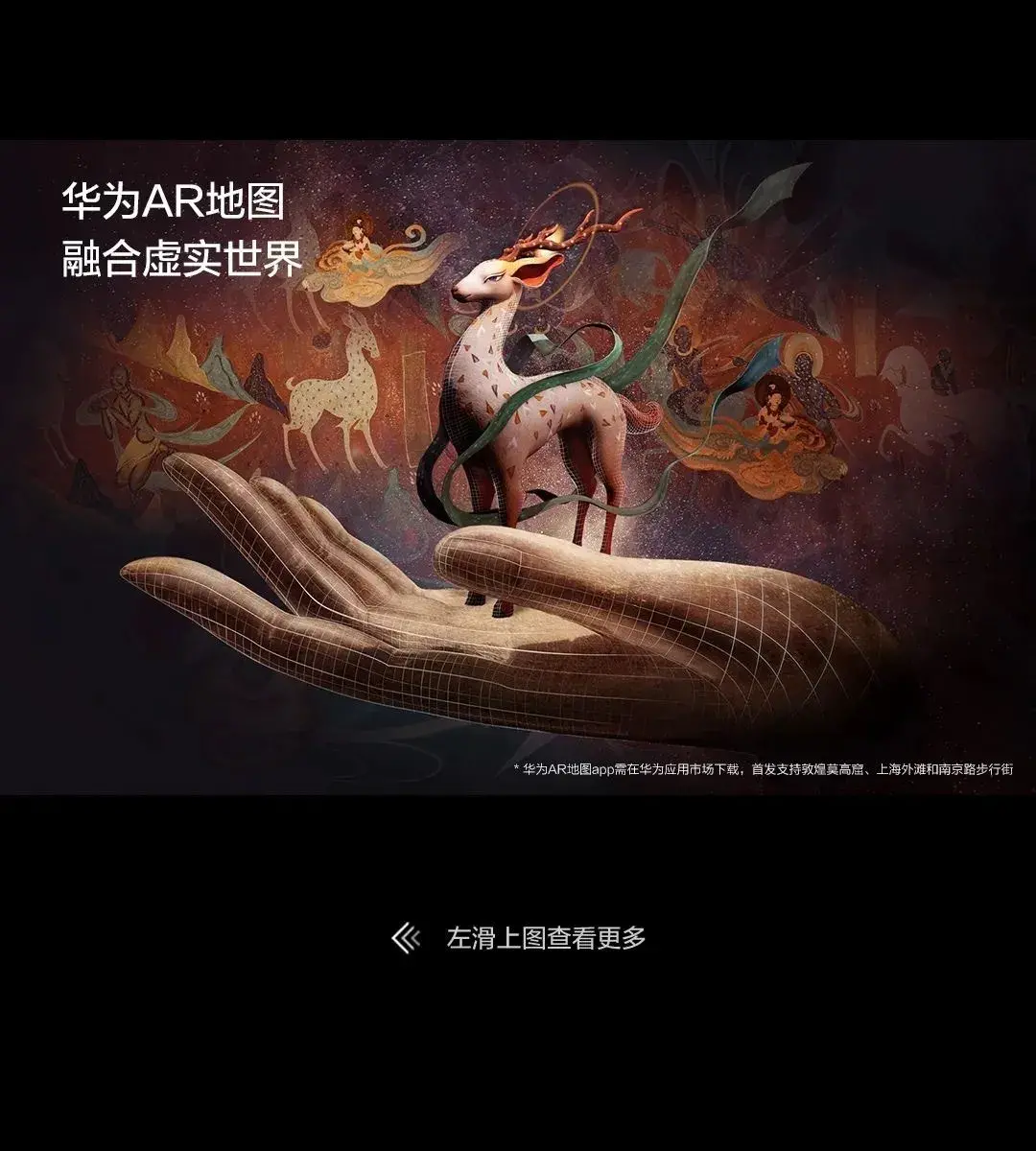 p40華為手機(jī)多少錢,華為P40系列報(bào)價(jià)