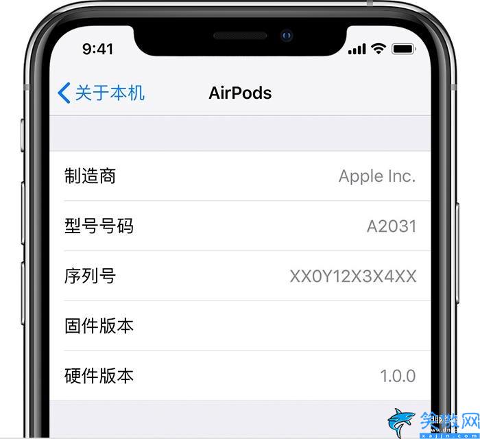 蘋果耳機a1602是幾代,識別iPhone藍牙耳機的知識盤點