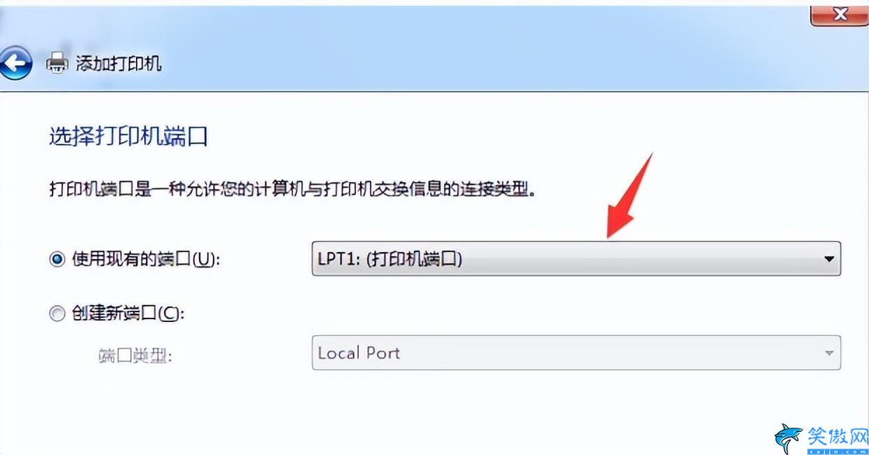 打印機脫機怎么重新連接,打印機恢復正常狀態的辦法