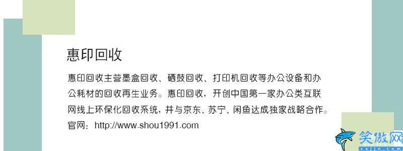 打印機脫機怎么重新連接,打印機恢復正常狀態的辦法