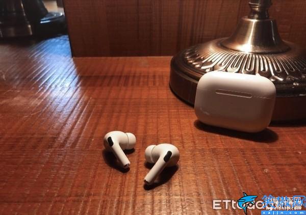 AirPods電量究竟怎么看,AirPods電量查看步驟