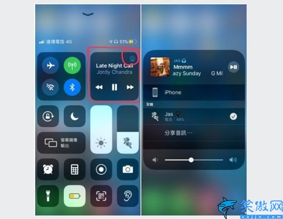 AirPods電量究竟怎么看,AirPods電量查看步驟
