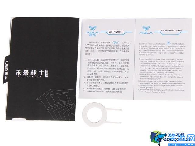 狼蛛鍵盤燈光開關在哪,狼蛛鍵盤的使用知識盤點